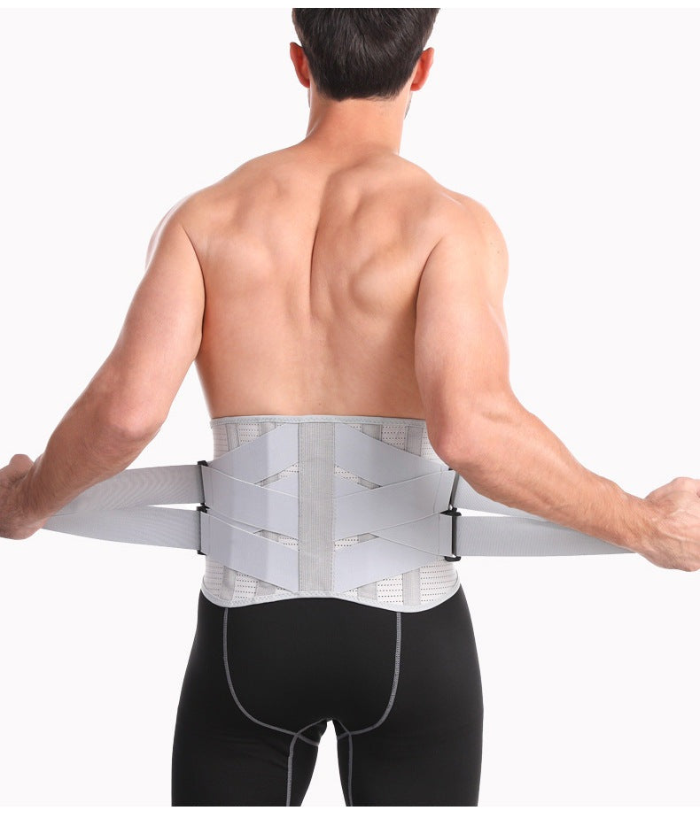 Lumbar Pain-Relieving Bandage - BackRelief