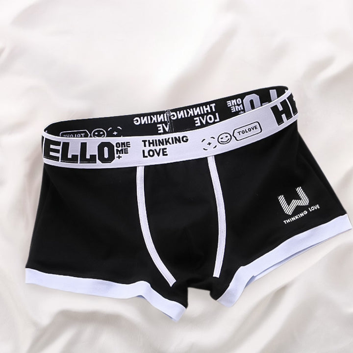 Luxe Boxer Set (6 Pieces) - Noah