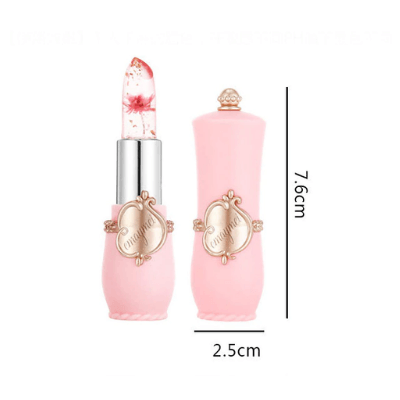 FlowerStick | Moisturizing Lip Balm