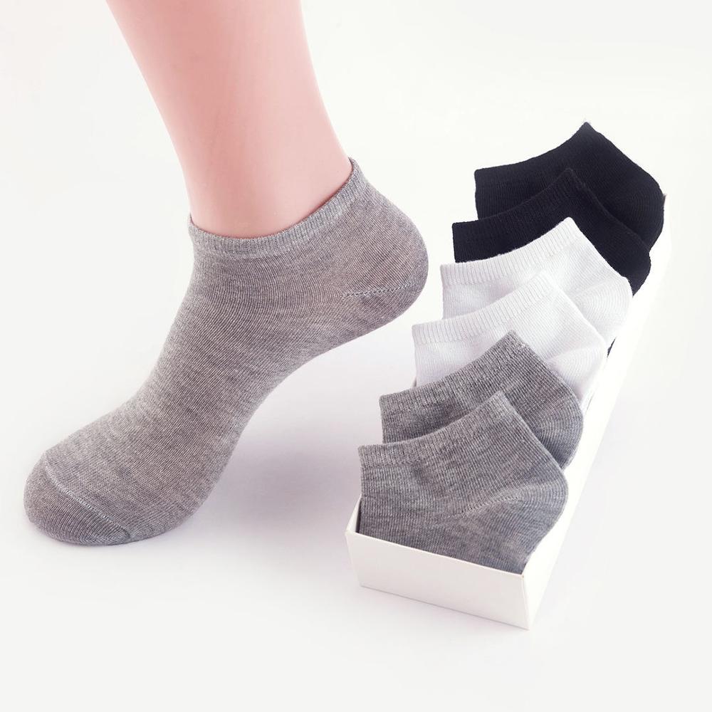 Sally Socken | De perfekte sokker til sneakers